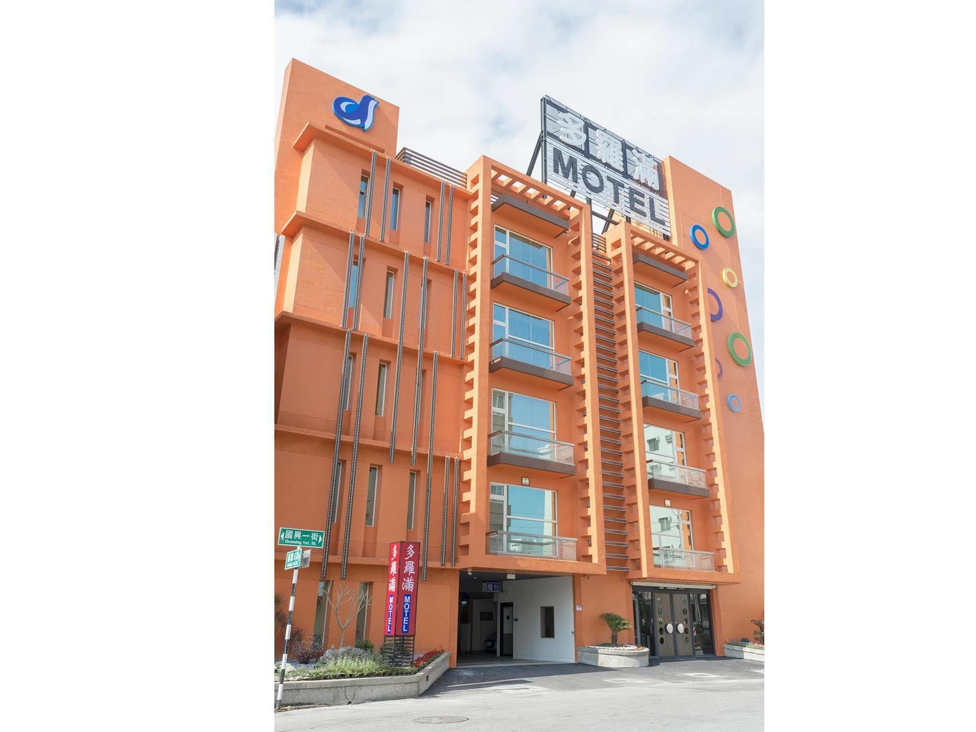 Duo Romance Hotel Hualien Dış mekan fotoğraf
